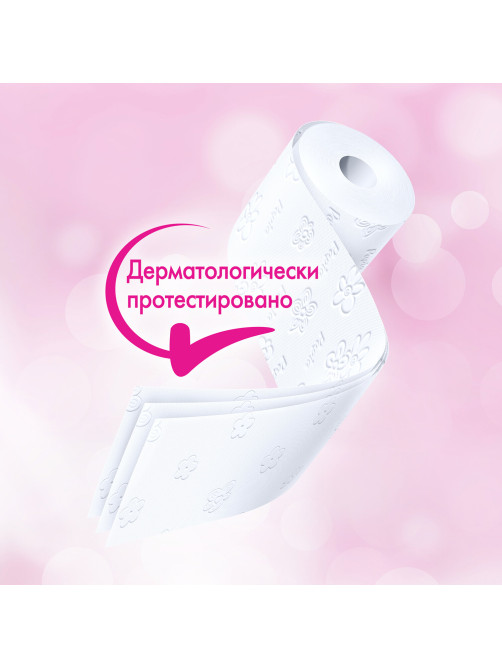 Бумага туалетная бытовая, спайка 12 шт., 3-слойная (12х16,8 м), PAPIA, белая, 5080722