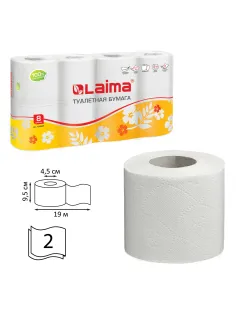 Бумага туалетная бытовая, спайка 8 шт., 2-х слойная, (8х19 м), LAIMA, белая, 126905