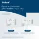 Бумага туалетная 525 м, БОЛЬШОЙ РУЛОН, Tellus/TORK (Система T1) UNIVERSAL, КОМПЛЕКТ 6 рулонов, 1-слойная, 120195