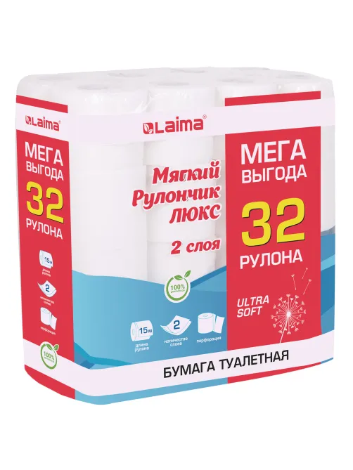 Бумага туалетная 2-х слойная, Mega Pack (32 рулона по 15 метров), LAIMA LUXE, 100% целлюлоза, 115398, 5087443