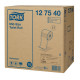 Бумага туалетная 135 м, Tellus/TORK (Система Т6) UNIVERSAL, КОМПЛЕКТ 27 рулонов, белая, 127540/127541