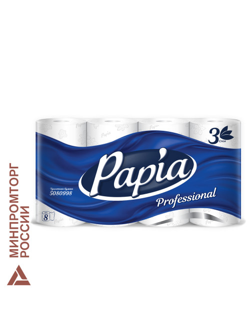 Бумага туалетная, спайка 8 шт., 3-слойная (8х16,5 м) Papia Professional, белая, 5080998