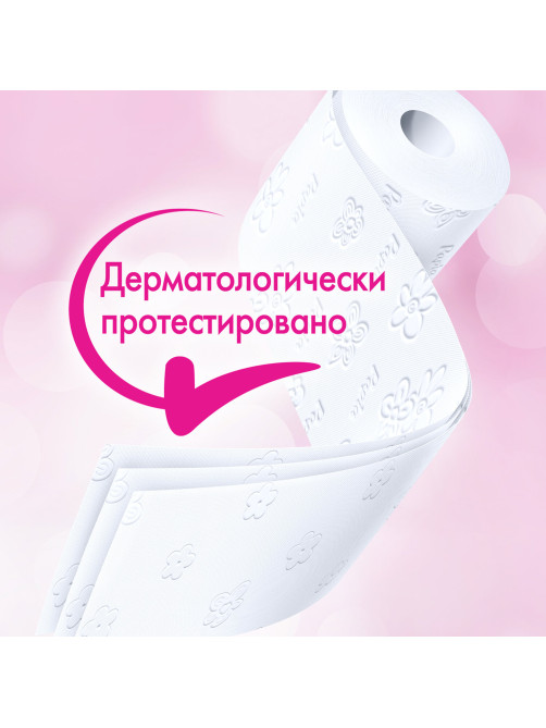 Бумага туалетная бытовая, спайка 12 шт., 3-слойная (12х16,8 м), PAPIA, аромат 