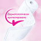 Бумага туалетная бытовая, спайка 12 шт., 3-слойная (12х16,8 м), PAPIA, аромат 