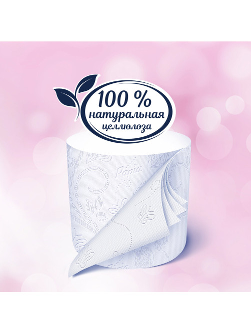 Бумага туалетная бытовая, спайка 8 шт., 4-слойная (8х16 м), PAPIA DELUXE, белая, 5080737