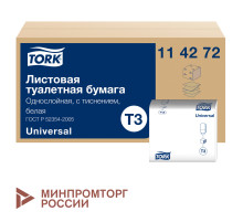 Бумага туалетная Tellus/TORK (Система Т3) UNIVERSAL, КОМПЛЕКТ 40 шт., листовая, 250 л., 11х23 см, 1-слойная, 114272