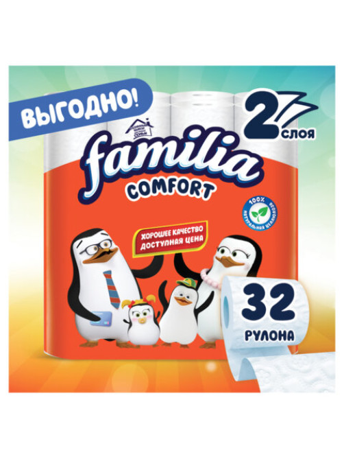 Бумага туалетная бытовая, спайка 32 шт., 2-слойная (32х14,8 м), FAMILIA COMFORT, белая, 5085067