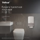 Бумага туалетная Tellus/TORK (Система Т3) UNIVERSAL, КОМПЛЕКТ 40 шт., листовая, 250 л., 11х23 см, 1-слойная, 114272