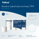 Бумага туалетная Tellus/TORK (Система T4) PREMIUM, спайка 8 рулонов по 23 метра, 2-слойная, белая, 120320