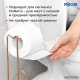 Бумага туалетная, спайка 6 шт., 2-слойная (6х48 м) Focus Extra, белая, 5067596