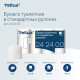 Бумага туалетная Tellus/TORK КОМФОРТ (Система ТР4), спайка 8 рулонов по 16 метров, 3-слойная, 242400