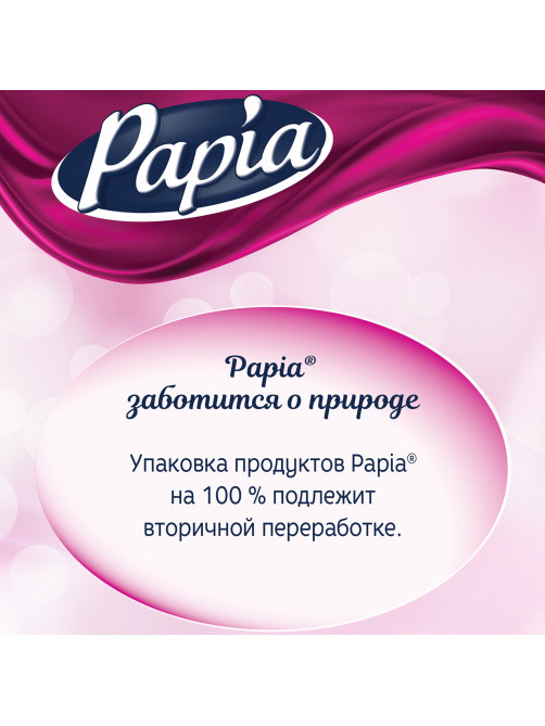 Бумага туалетная бытовая, спайка 12 шт., 3-слойная (12х16,8 м), PAPIA, аромат 
