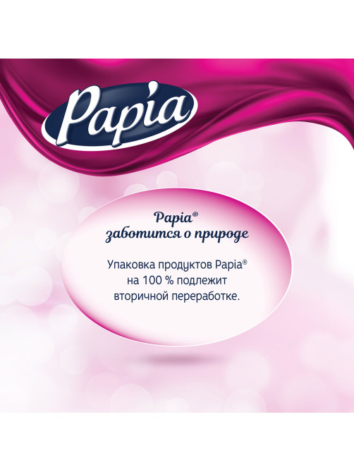 Бумага туалетная бытовая, спайка 8 шт., 4-слойная (8х16 м), PAPIA DELUXE, белая, 5080737