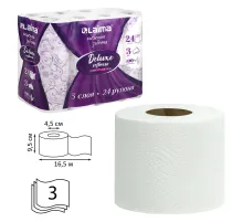 Бумага туалетная 3-х слойная, 24 рулона (24х16,5 м), LAIMA Deluxe, 100% целлюлоза, 115397