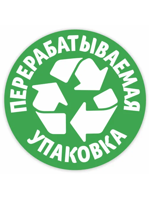 Бумага туалетная 2-х слойная, 4 рулона (4х23 м), белая, ZEWA Plus, 144051