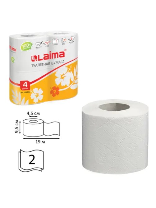 Бумага туалетная бытовая, спайка 4 шт., 2-х слойная, (4х19 м), LAIMA, белая, 126904