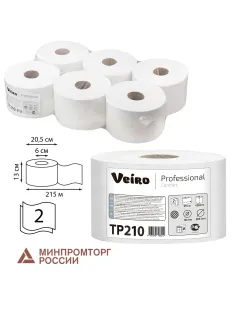Бумага туалетная 215 м, VEIRO (Система T8), КОМПЛЕКТ 6 шт., с центральной вытяжкой, Comfort, 2-слойная, TP210