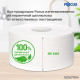 Бумага туалетная 200 м, FOCUS (система Т2) Eco Jumbo, 1 слой, цвет белый, КОМПЛЕКТ 12 рулонов, 5050784