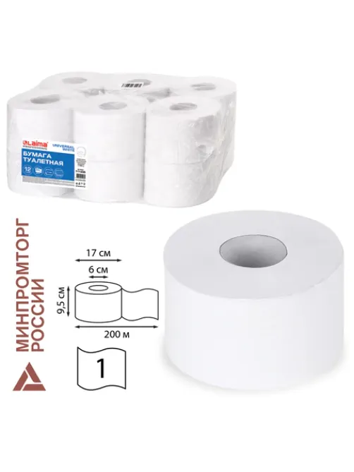 Бумага туалетная 200 м, LAIMA (T2), UNIVERSAL WHITE, 1-слойная, цвет белый, КОМПЛЕКТ 12 рулонов, 111335