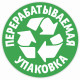 Бумага туалетная 2-х слойная, 12 рулонов (12х23 м), белая, ZEWA Plus, 144090