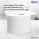 Бумага туалетная, спайка 6 шт., 2-слойная (6х48 м) Focus Extra, белая, 5067596