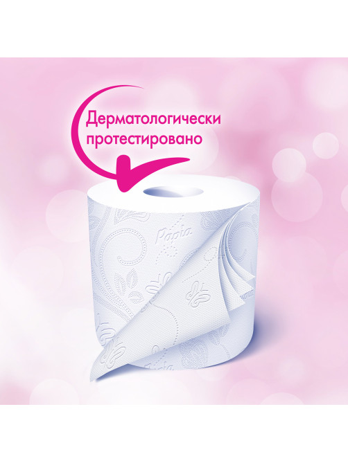 Бумага туалетная бытовая, спайка 8 шт., 4-слойная (8х16 м), PAPIA DELUXE, белая, 5080737