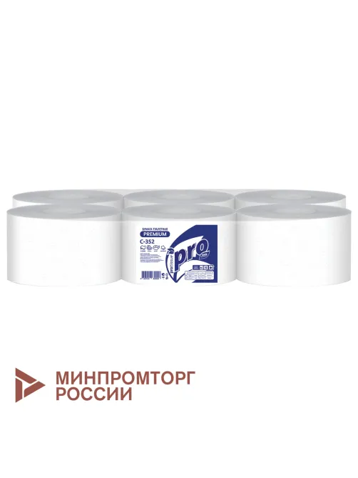 Бумага туалетная 215 м с центральной вытяжкой PROtissue (T8) PREMIUM, 2-слойная, белая, КОМПЛЕКТ 6 шт., С352