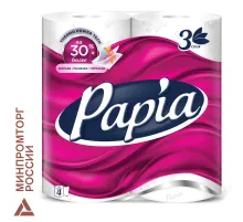 Бумага туалетная бытовая, спайка 4 шт., 3-слойная (4 х 16,8 м), PAPIA, белая, 5080720