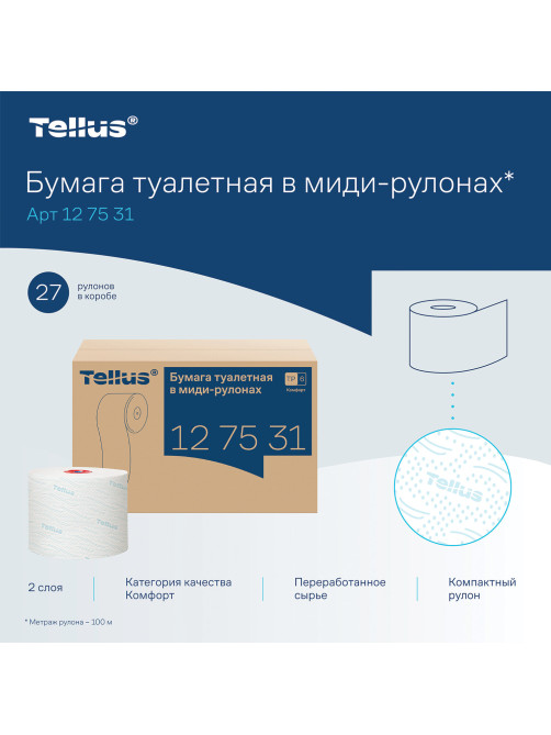 Бумага туалетная 100 м, Tellus/TORK (Система Т6) ADVANCED, КОМПЛЕКТ 27 рулонов, 2-слойная, белая, 127531, 127530/127531