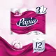 Бумага туалетная бытовая, спайка 12 шт., 3-слойная (12х16,8 м), PAPIA, белая, 5080722