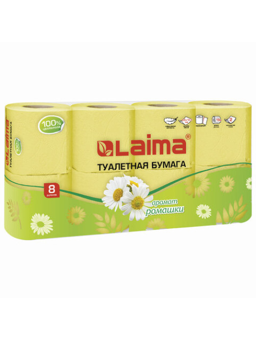 Бумага туалетная бытовая, спайка 8 шт., 2-х слойная, (8х19 м), LAIMA, аромат ромашки, 128721