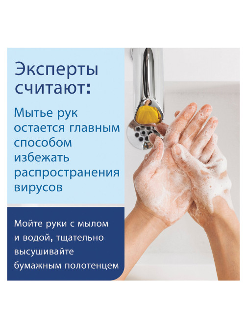 Бумага туалетная листовая 250 шт., LAIMA (Система T3) PREMIUM, 2-слойная, белая, 21х11 см, КОМПЛЕКТ 30 пачек, 112515