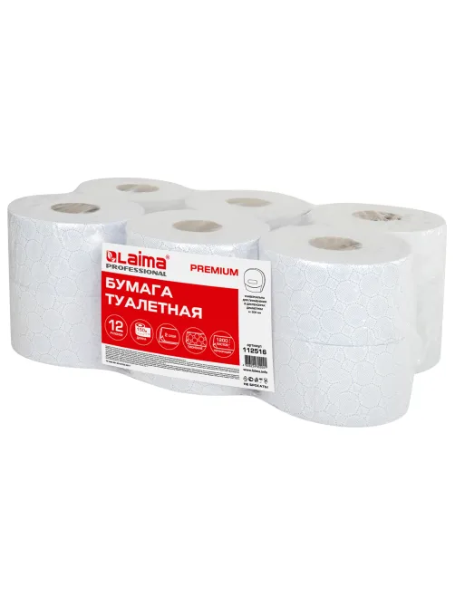 Бумага туалетная 150 м, LAIMA (Система T2) PREMIUM, 2-слойная, белая с ЦВЕТНЫМ ТИСНЕНИЕМ, КОМПЛЕКТ 12 рулонов, 112516