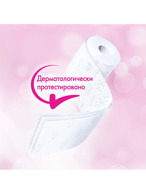 Бумага туалетная бытовая, спайка 32 шт., 3-слойная (32х16,8 м), PAPIA, белая, 5080734