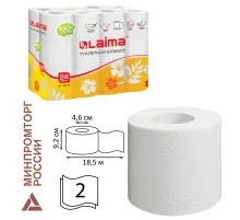 Бумага туалетная бытовая, спайка 24 шт., 2-слойная (24х18,5 м), LAIMA, белая, 128719
