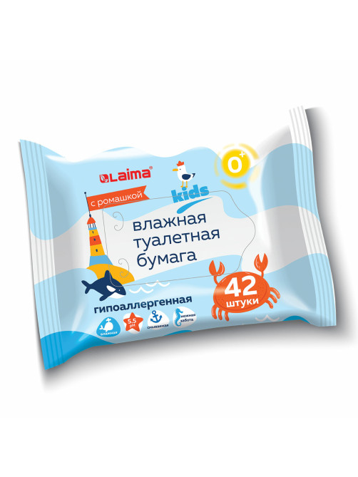 Бумага туалетная влажная детская, смываемая 42 шт., БИОРАЗЛАГАЕМАЯ, LAIMA Kids, 115223