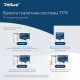 Бумага туалетная Tellus/TORK КОМФОРТ (Система ТР4), спайка 8 рулонов по 16 метров, 3-слойная, 242400