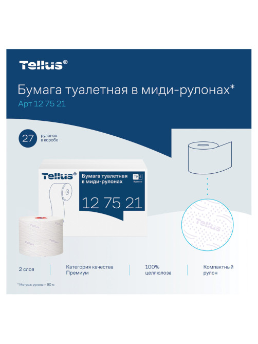 Бумага туалетная 90 м, Tellus/TORK (Система Т6) PREMIUM, КОМПЛЕКТ 27 рулонов, 2-слойная, белая, 127520/127521