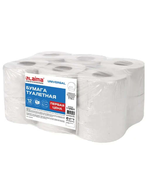 Бумага туалетная 