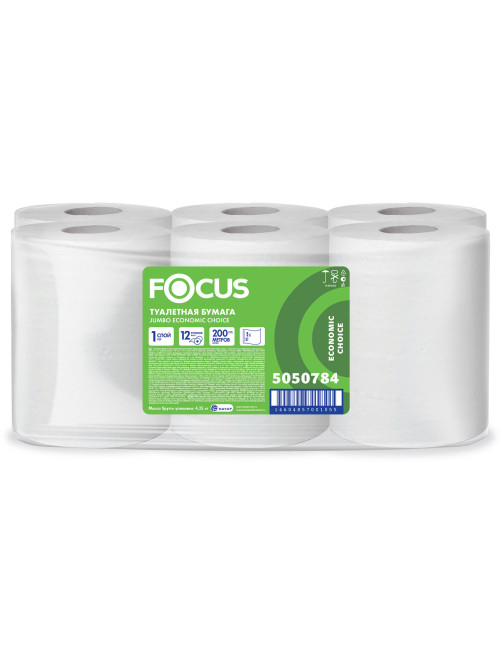Бумага туалетная 200 м, FOCUS (система Т2) Eco Jumbo, 1 слой, цвет белый, КОМПЛЕКТ 12 рулонов, 5050784