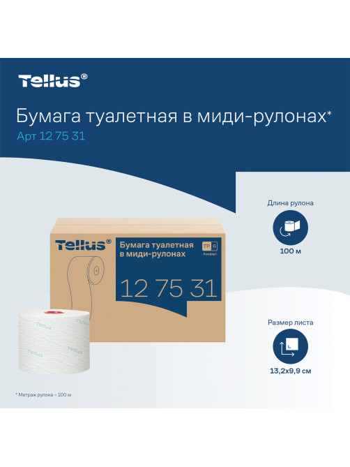 Бумага туалетная 100 м, Tellus/TORK (Система Т6) ADVANCED, КОМПЛЕКТ 27 рулонов, 2-слойная, белая, 127531, 127530/127531