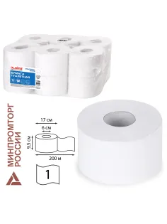 Бумага туалетная 200 м, LAIMA (T2), UNIVERSAL WHITE, 1-слойная, цвет белый, КОМПЛЕКТ 12 рулонов, 111335