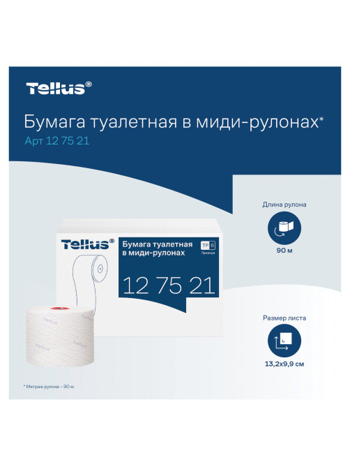 Бумага туалетная 90 м, Tellus/TORK (Система Т6) PREMIUM, КОМПЛЕКТ 27 рулонов, 2-слойная, белая, 127520/127521
