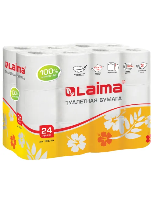 Бумага туалетная бытовая, спайка 24 шт., 2-слойная (24х18,5 м), LAIMA, белая, 128719