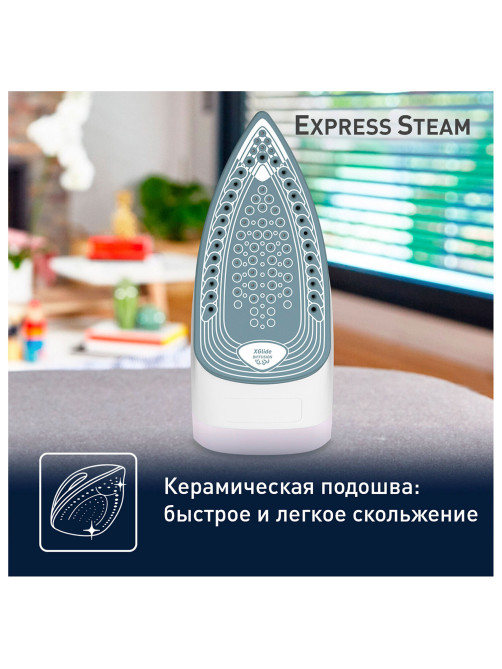 Утюг TEFAL FV2837E0, 2400 Вт, керамическое покрытие, самоочистка, синий