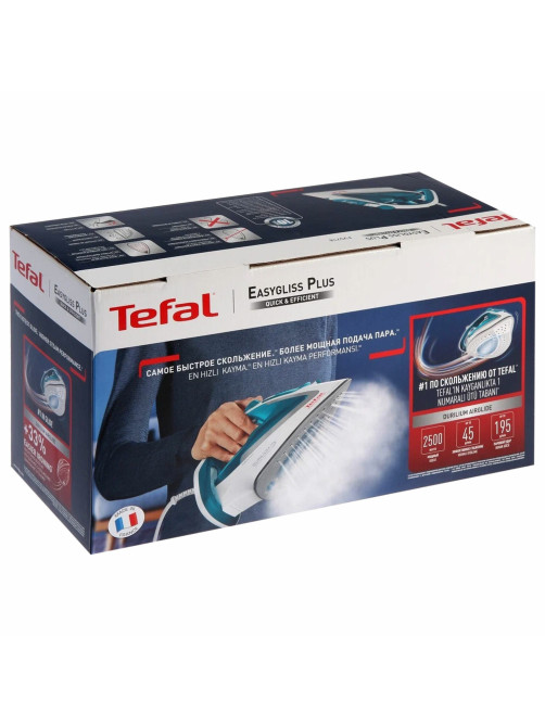 Утюг TEFAL FV5718E0, 2500 Вт, керамическое покрытие, самоочистка, зеленый, 1830007569