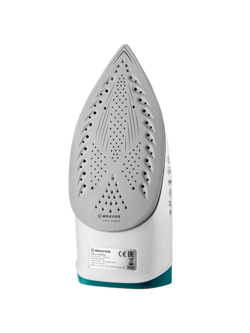 Утюг BRAYER BR4008, 2400 Вт, керамическое покрытие, автоотключение, самоочистка, антикапля, серый