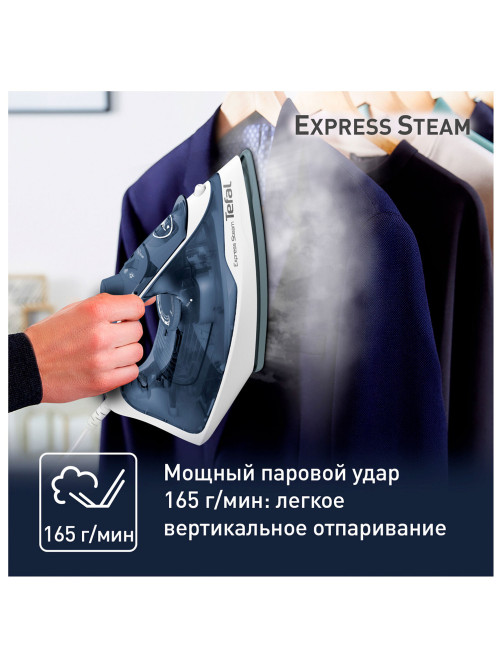 Утюг TEFAL FV2837E0, 2400 Вт, керамическое покрытие, самоочистка, синий