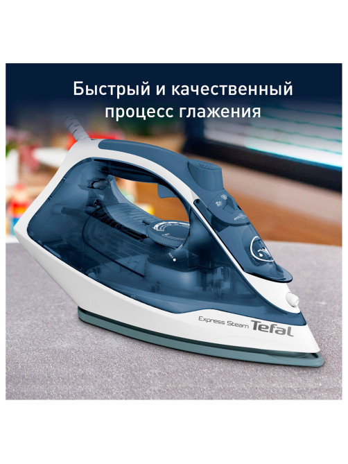Утюг TEFAL FV2837E0, 2400 Вт, керамическое покрытие, самоочистка, синий