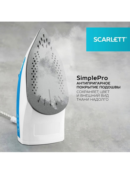 Утюг SCARLETT SC-SI30P17, 2200 Вт, антипригарное покрытие, антинакипь, самоочистка, белый/синий